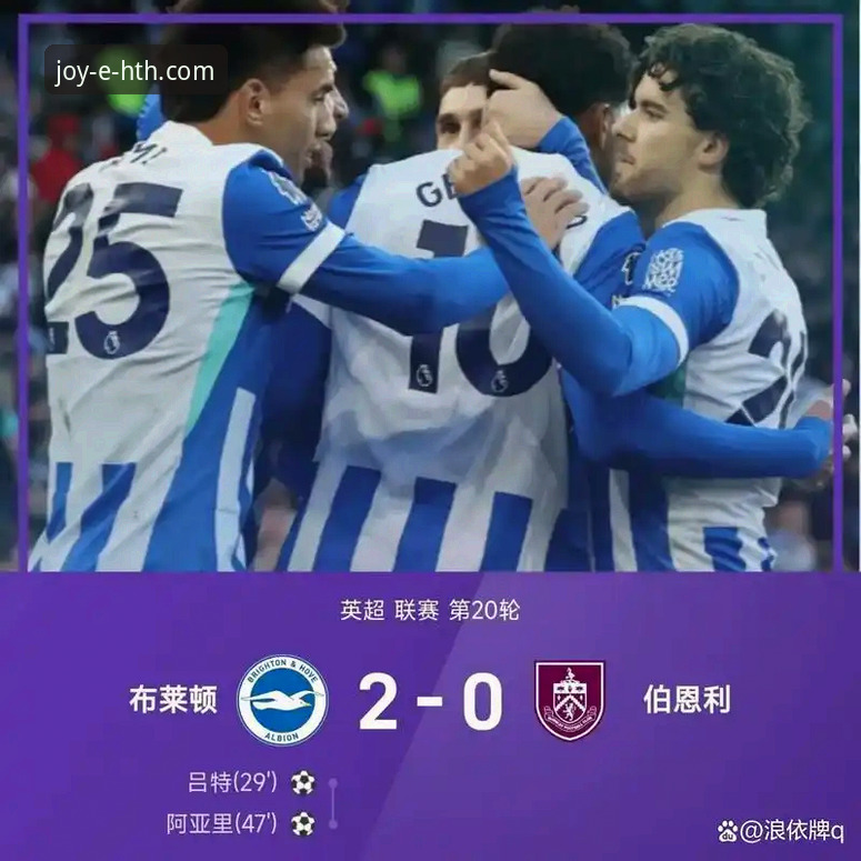 阿森纳5月统治力惊人：英超历史累计积分榜3大关键数据解读