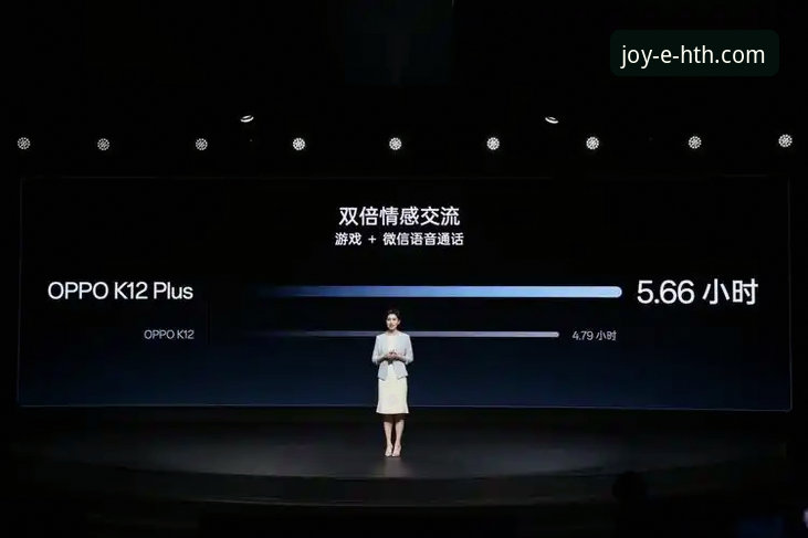 资深用户亲测：华体会体育平台到底哪里好？3.0.1版本使用心得